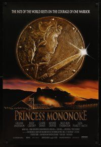 4z607 PRINCESS MONONOKE 1sh '99 Hayao Miyazaki's Mononoke-hime, anime, cool artwork!