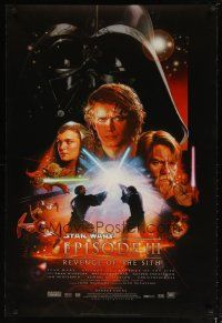 4z018 REVENGE OF THE SITH style B DS 1sh '05 Star Wars Episode III, cool art by Drew Struzan!