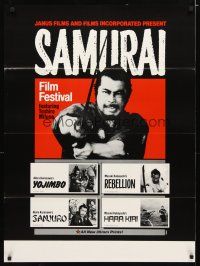 4z651 SAMURAI FILM FESTIVAL 1sh '70s cool image of Toshiro Mifune, Akira Kurosawa!