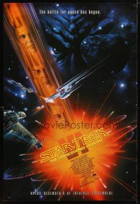 4z711 STAR TREK VI advance 1sh '91 William Shatner, Leonard Nimoy, art by John Alvin!