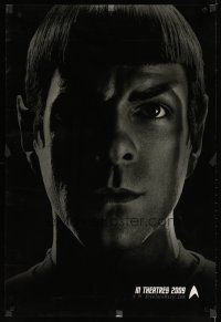 4z704 STAR TREK teaser DS 1sh '09 cool image of Zachary Quinto as Spock!