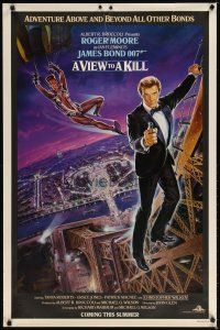 4z801 VIEW TO A KILL advance 1sh '85 art of Moore as Bond & Grace Jones in parachute by Gouzee!