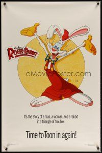 4z824 WHO FRAMED ROGER RABBIT Kilian style C 1sh '88 Robert Zemeckis, great art of Roger!