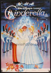 5a484 CINDERELLA Aust 1sh R90s Walt Disney classic romantic musical fantasy cartoon!