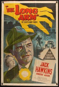 5a550 THIRD KEY Aust 1sh '56 artwork of Jack Hawkins, The Long Arm of Scotland Yard!