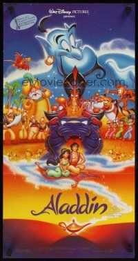 5a570 ALADDIN Aust daybill '93 classic Walt Disney Arabian fantasy cartoon!