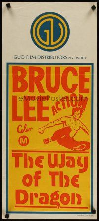5a816 RETURN OF THE DRAGON Aust daybill R70s Bruce Lee classic, great image of Lee performing kick!