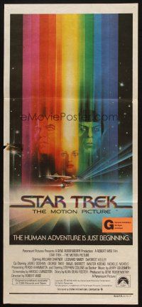 5a903 STAR TREK Aust daybill '79 cool art of William Shatner & Leonard Nimoy by Bob Peak!