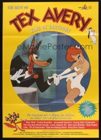 5a326 BEST OF TEX AVERY German '80s the Wolf leers at Red Hot Riding Hood, Droopy!