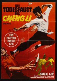 5a356 FISTS OF FURY German R78 Bruce Lee gives you the biggest kick of your life!