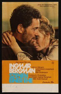 5a299 SCENES FROM A MARRIAGE German 12x19 '75 Ingmar Bergman, Liv Ullmann, Erland Josephson!