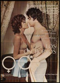 5a096 LOS CACHORROS 2-sided Mexican poster '73 Jose Alonso, Helena Rojo, Carmen Montejo!