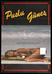 5a152 PUSLU GUNES Turkish '80s image of super-sexy naked woman on beach!