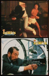 5a048 PROTECTOR set of 12 French LCs '85 Danny Aiello, images of Jackie Chan in action!