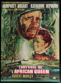 5b217 AFRICAN QUEEN French 1p R60s colorful montage artwork of Humphrey Bogart & Katharine Hepburn!