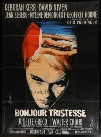5b242 BONJOUR TRISTESSE French 1p '58 cool different Georges Kerfyser art of Jean Seberg!
