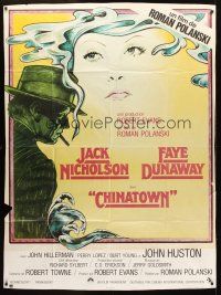 5b256 CHINATOWN French 1p R70s art of smoking Jack Nicholson & Faye Dunaway, Roman Polanski