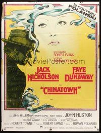 5b255 CHINATOWN French 1p '74 great art of smoking Jack Nicholson & Faye Dunaway, Polanski