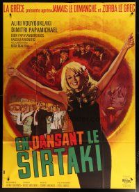5b272 DANCING THE SIRTAKI French 1p '67 art of sexy Greek blonde by Jean Mascii!