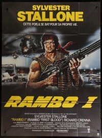5b301 FIRST BLOOD French 1p R86 different art of Sylvester Stallone as John Rambo by Renato Casaro!