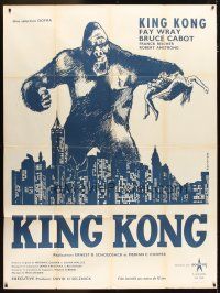 5b350 KING KONG French 1p R60s Deflandre art of giant ape holding Wray over New York City!