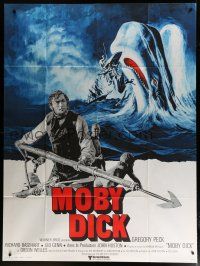5b380 MOBY DICK French 1p R70s John Huston, great art of Gregory Peck & the giant whale!