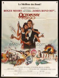 5b400 OCTOPUSSY French 1p '83 art of sexy Maud Adams & Roger Moore as James Bond by Daniel Goozee!
