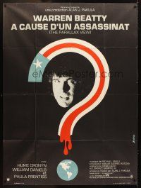 5b405 PARALLAX VIEW French 1p '75 Warren Beatty, political murder conspiracy, cool different art!