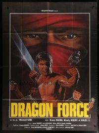 5b421 POWERFORCE French 1p '82 Dragon Force, cool kung fu artwork of Bruce Baron & Bruce Li!!