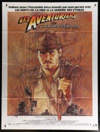5b432 RAIDERS OF THE LOST ARK French 1p '81 art of Harrison Ford by Richard Amsel!