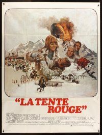 5b434 RED TENT French 1p '71 art of Sean Connery & Claudia Cardinale by Howard Terpning!