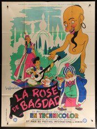 5b462 SINGING PRINCESS French 1p '52 cool cartoon art of genie by Guy Gerard Noel!