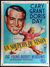 5b482 THAT TOUCH OF MINK French 1p '62 great different artwork of Cary Grant & Doris Day!
