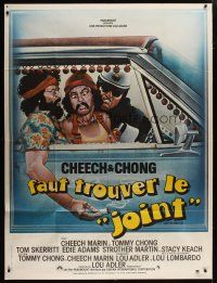 5b499 UP IN SMOKE French 1p '78 Cheech & Chong marijuana drug classic, great wacky artwork!