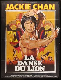 5b510 YOUNG MASTER French 1p '80 different kung fu art of Jackie Chan by Michel Landi & Goldman!