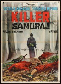 5b111 SWORD OF DOOM Italian 1p '68 Okamoto's Dai-bosatu toge, different Killer Samurai image!