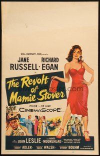 5b839 REVOLT OF MAMIE STOVER WC '56 artwork of super sexy Jane Russell!
