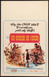 5b853 RUSSIANS ARE COMING WC '66 Carl Reiner, great Jack Davis art of Russians vs Americans!