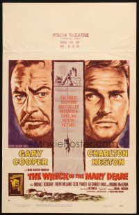 5b990 WRECK OF THE MARY DEARE WC '59 super close artwork of Gary Cooper & Charlton Heston!