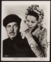5d882 CONFESSIONS OF AN OPIUM EATER 2 8x10 stills R70s Vincent Price, Linda Ho needs a fix!