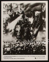 5d801 GODZILLA 1985 3 8x10 stills '85 Gojira, Toho, like never before, great monster close ups!