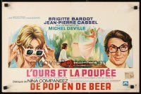 5e344 BEAR & THE DOLL Belgian '69 great art of sexy Brigitte Bardot & Jean-Pierre Cassel!