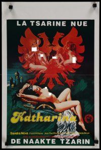 5e382 KATHARINA UND IHRE WILDEN HENGSTE Belgian '83 art of sexy naked Czarina Catherine!