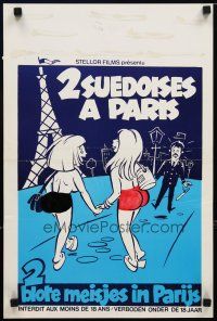 5e416 PORNOGRAPHIE SUEDOISE Belgian '76 Chantal Arnaud, Eva Khris, sexy girls & Eiffel Tower!