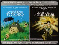 5e819 MY NEIGHBOUR TOTORO/GRAVE OF THE FIREFLIES advance DS British quad '13 anime double-feature!