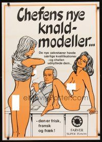 5e653 CHEFENS NYE KNALD-MODELLER Danish '70s artwork of sexy naked girls in office!