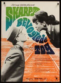 5e655 CLOSELY WATCHED TRAINS Danish '66 Ostre Sledovane Vlaky, classic coming-of-age comedy!