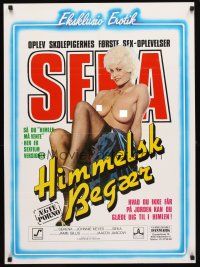 5e676 HEAVENLY DESIRES Danish '79 Serena, Heaven Can Wait x-rated parody, topless Seka!
