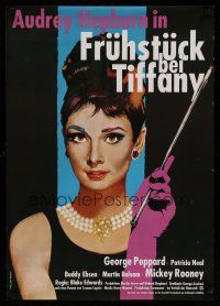 5e018 BREAKFAST AT TIFFANY'S German R86 different Peltzer art of sexy elegant Audrey Hepburn!