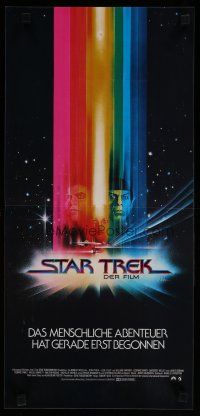 5e022 STAR TREK German 12x25 '80 cool art of William Shatner & Leonard Nimoy by Bob Peak!